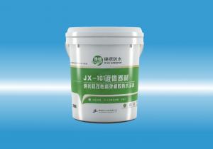 JX-101猛插骚逼av液体卷材（纳米硅改性高弹橡胶防水涂料）